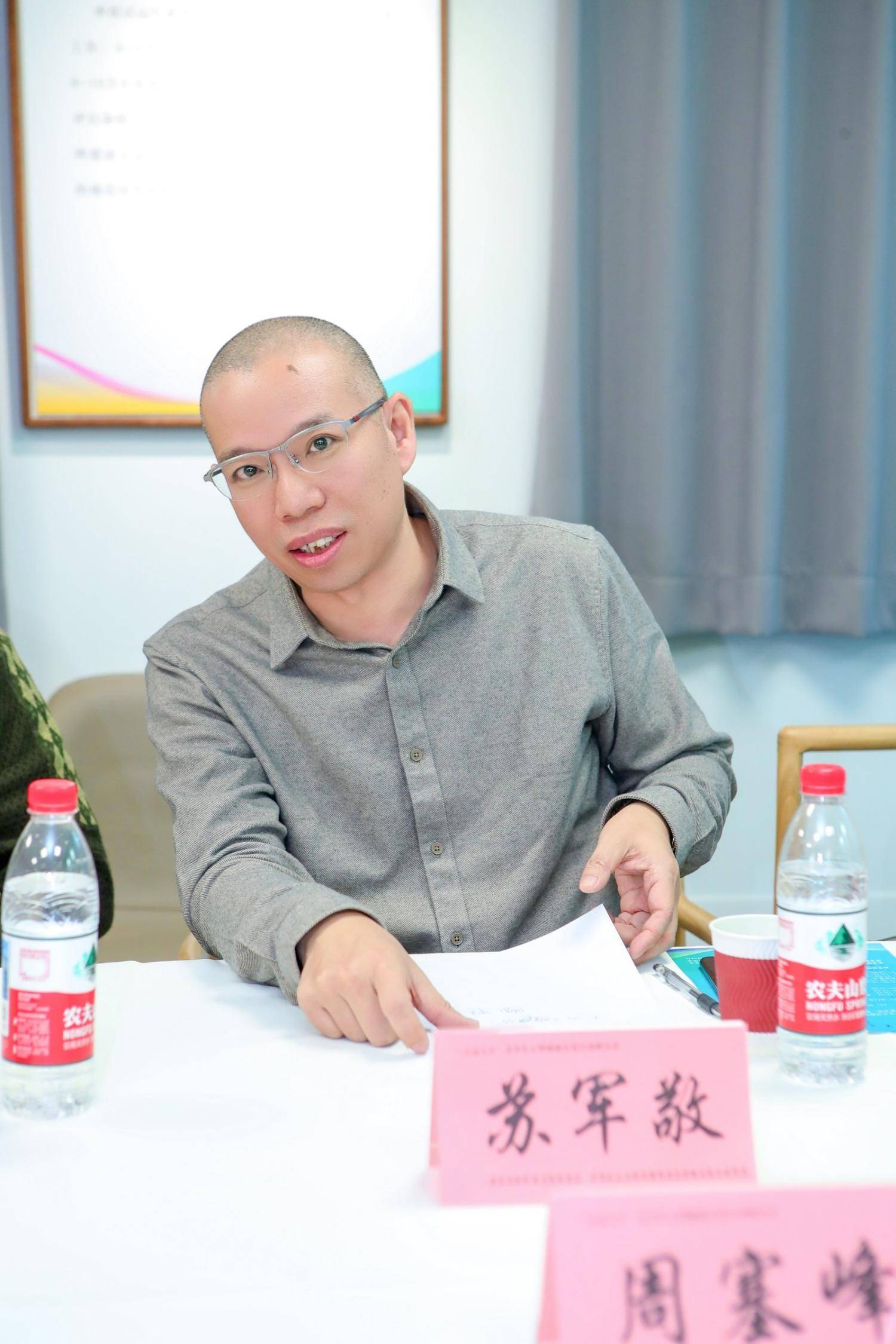 凝聚公益合力 筑牢青春防线——“点亮人生”青少年心理健康公益行动研讨会在京举办