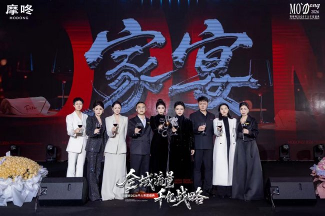 经济学家郑翔洲专访美业大咖程子，CCTV栏目洋宝全程策划品牌影响力