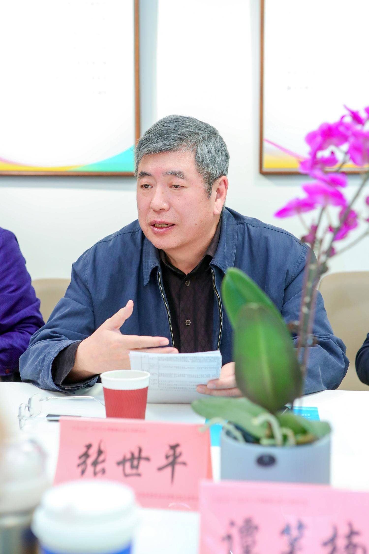 凝聚公益合力 筑牢青春防线——“点亮人生”青少年心理健康公益行动研讨会在京举办