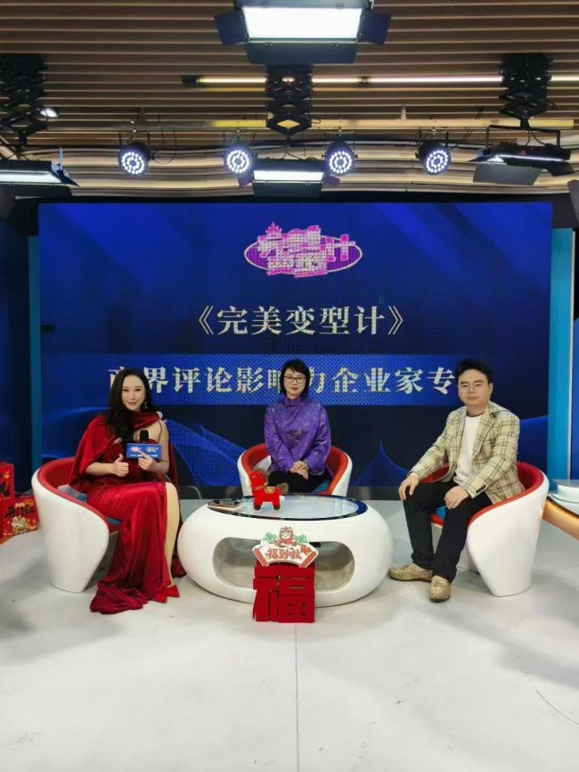 洋宝出席郑翔洲2026开年演讲