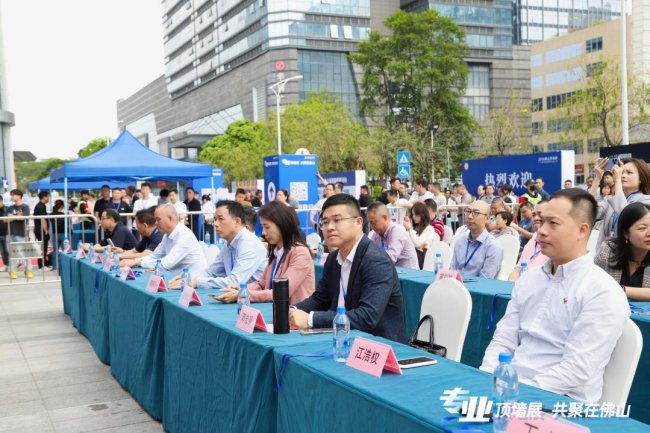 2026佛山顶墙展盛大启幕 擘画产业升级新蓝图