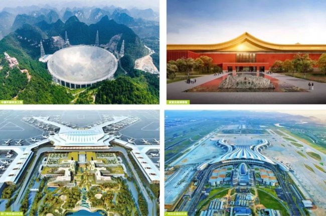 亿固四大明星工程铸就品质丰碑