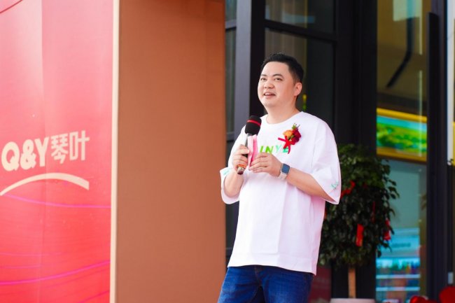 琴叶总部健康产业园盛大开业 5D系列新品全球首发启幕产业新篇