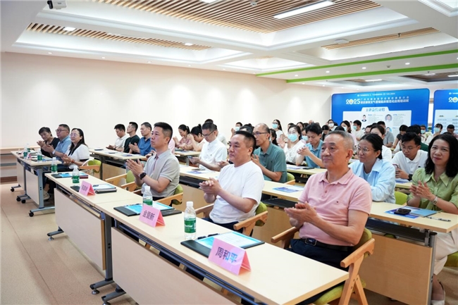 神经调控与脑机接口康复落户崇爱暨康复医学会临床应用基地揭牌