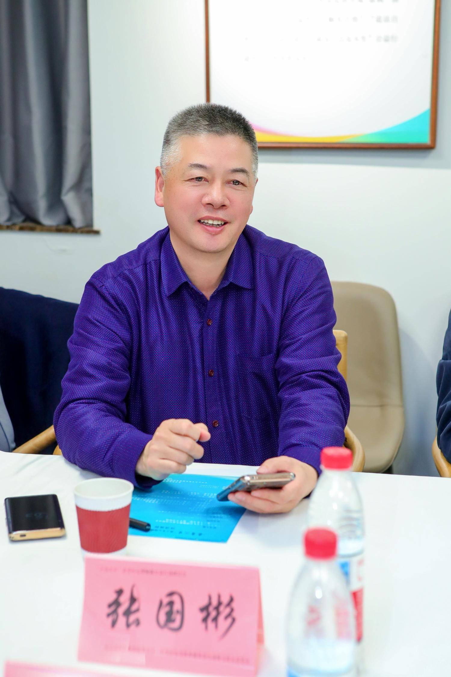 凝聚公益合力 筑牢青春防线——“点亮人生”青少年心理健康公益行动研讨会在京举办