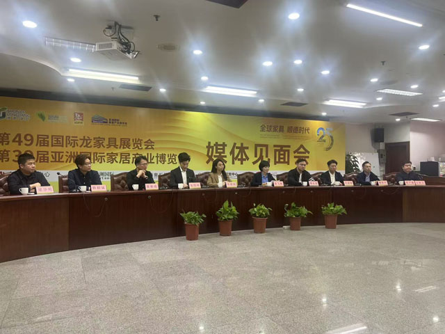 六大展馆齐亮相 新馆首展耀龙江 第 49 届龙家展与第 39 届亚洲国际家居展即将启幕