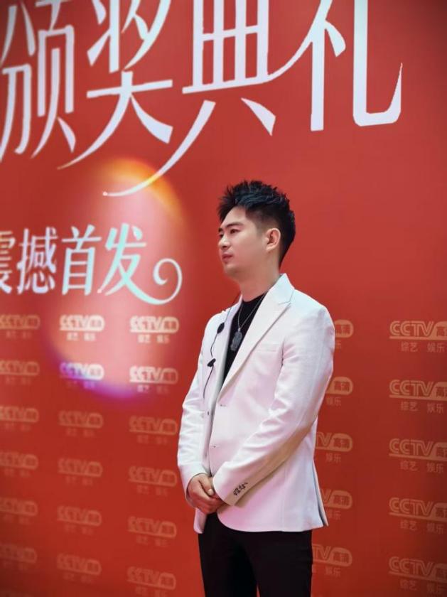 光泽爱美汇总冠名,知名女企业家杨雨虹领衔