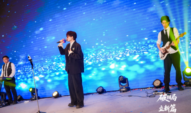 破旧局 · 立新篇 · 同心共增长 意博门窗2026年经销商财富峰会圆满举行