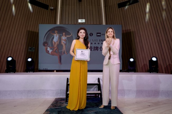 法国LPG 11代机珠海首发，全球CEO访臻尚驻颜共启“智美双生”新篇章