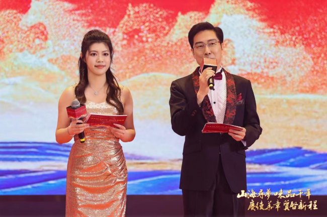 广州市海味干果行业商会第七届理事会就职典礼暨二十一周年庆典晚会圆满举行