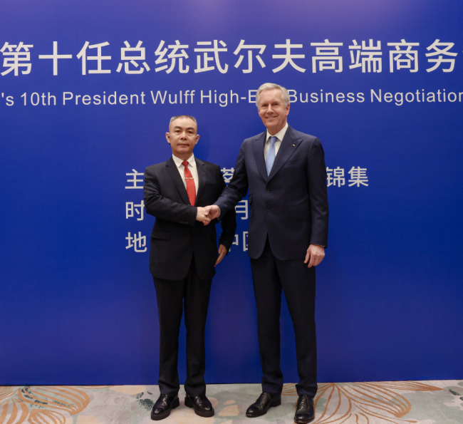 文国红主席在上海会见德国第十任总统武尔夫