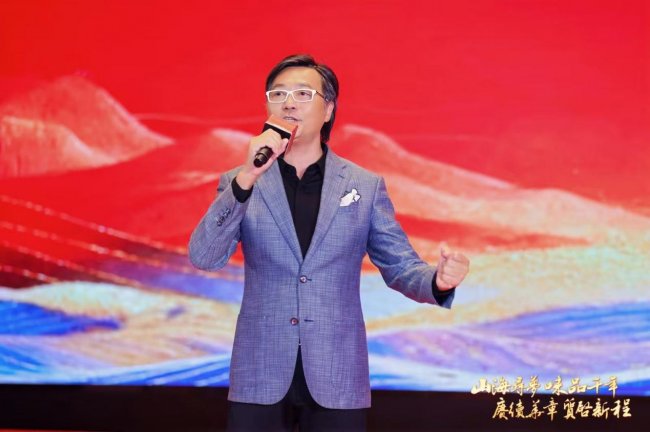 广州市海味干果行业商会第七届理事会就职典礼暨二十一周年庆典晚会圆满举行