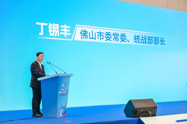 2026佛山顶墙展盛大启幕 擘画产业升级新蓝图