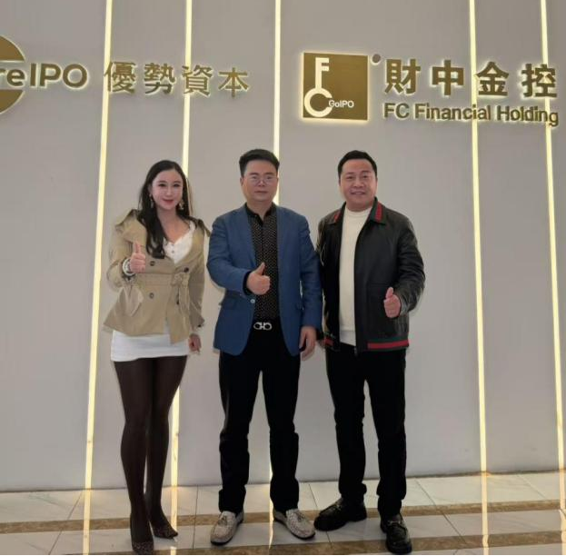 洋宝出席郑翔洲2026开年演讲