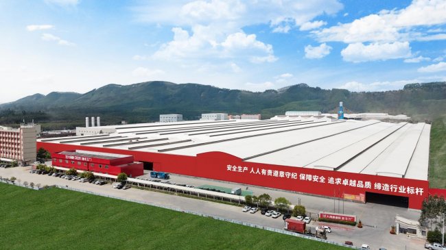 产销两旺！大角鹿新丰工厂点火投产，全力保障市场供应