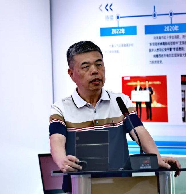 广东省茂名商会低空经济与智慧城市产业联合委员会在珠海揭牌成立