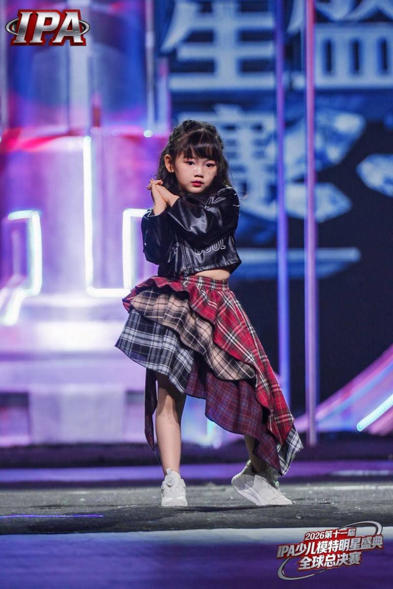 满载荣光！荣耀见证官申屠福千 第十一届 IPA 少儿模特明星盛典高光全回顾