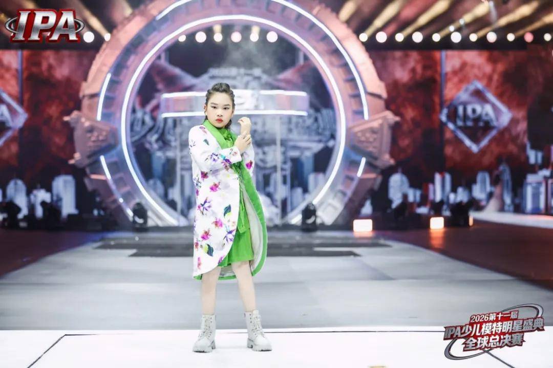 满载荣光！贺年荣耀官梁沐阳 第十一届IPA少儿模特明星盛典高光全回顾