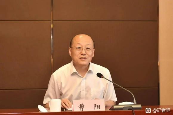 曹阳已任晋能控股集团党委书记、董事长！