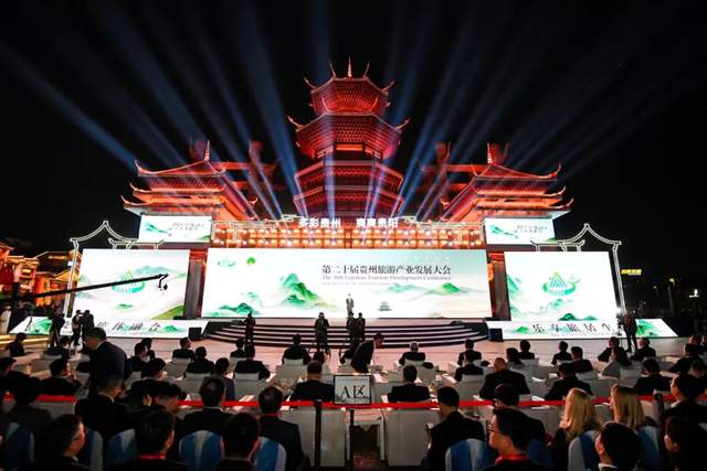 贵州省委书记徐麟、省长李炳军会见出席第二十届贵州旅游产业发展大会部分嘉宾——李守文发言受高度关注