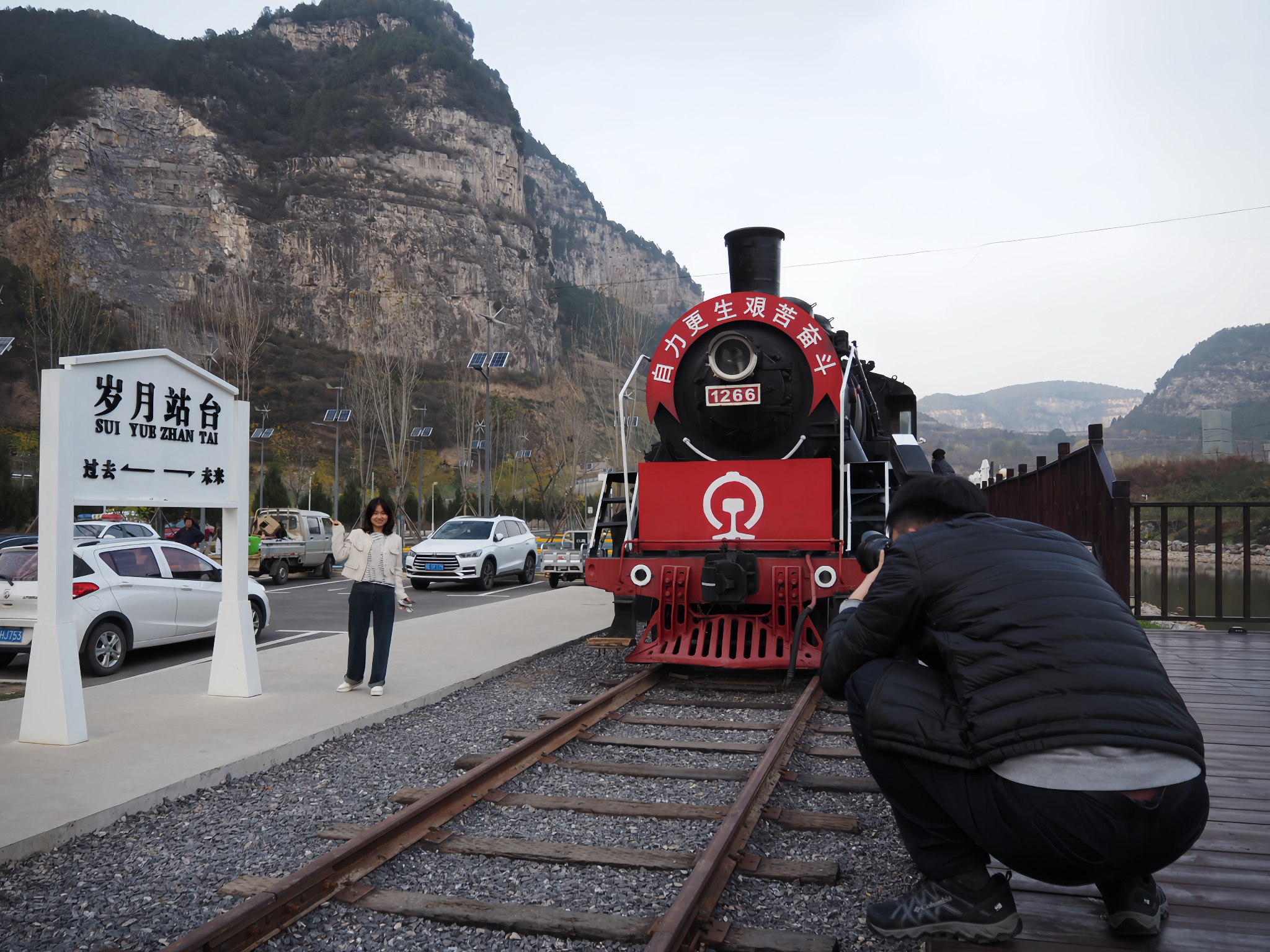 山西省：用红色文旅擦亮老区名片