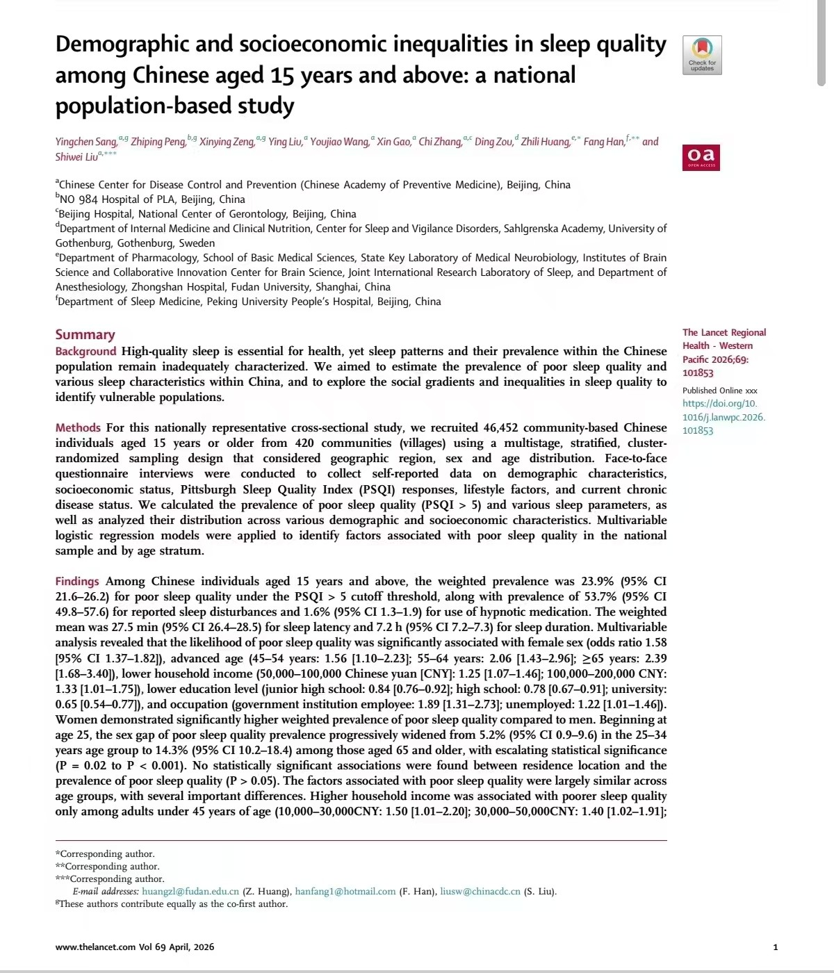 【柳叶刀】首份全国层面睡眠质量报告发布，超2.7亿人受影响。