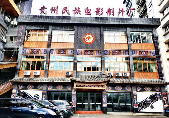 无名之辈，时代之光——院线电影《无名鼠辈》定档2026年岁末