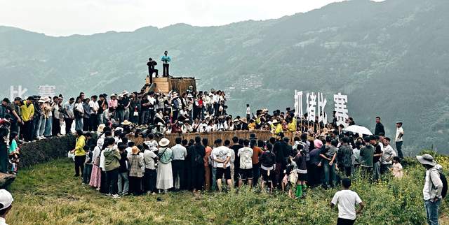 春风送暖启秧门，千年农韵绘新篇——2026年加榜梯田开秧门活动全景纪实