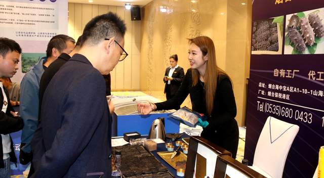 “鲜美烟台·好海好鲜”2026烟台海参产业精准对接会在贵阳举行