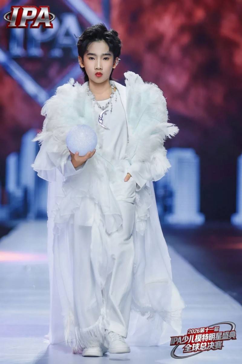 满载荣光！全球城市星推官 司铭泽 第十一届IPA少儿模特明星盛典高光回顾！
