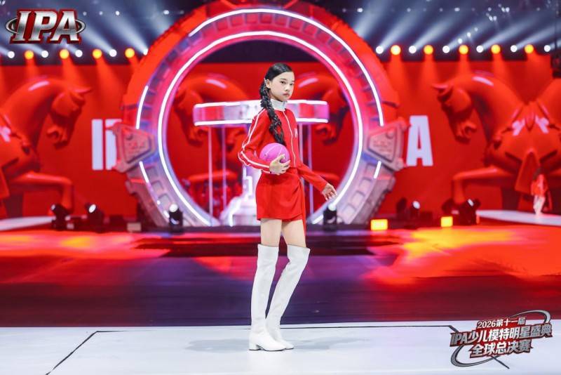 满载荣光！贺年守护官刘诗嘉 第十一届 IPA 少儿模特明星盛典高光全回顾