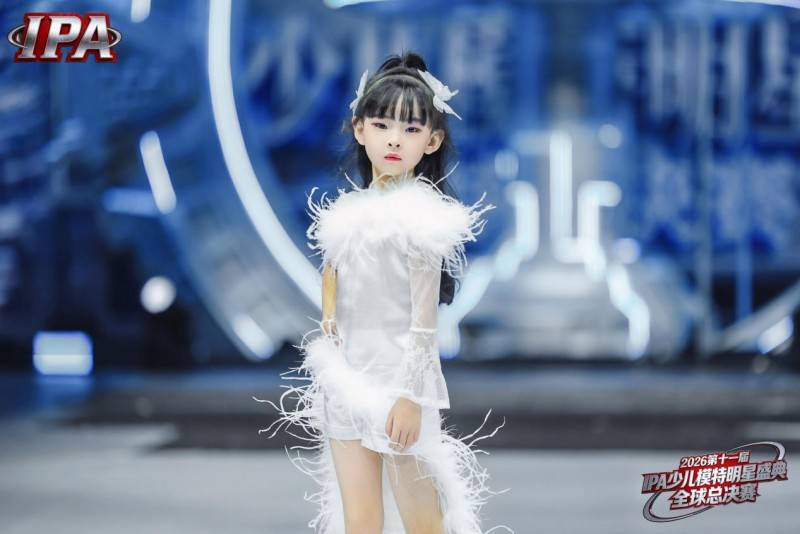满载荣光！荣耀见证官洪梓晴 第十一届 IPA 少儿模特明星盛典高光全回顾