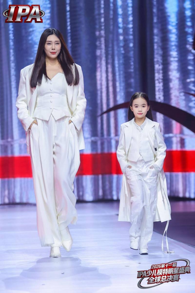 满载荣光！全球荣耀大使张妍熙 第十一届 IPA 少儿模特明星盛典高光全回顾