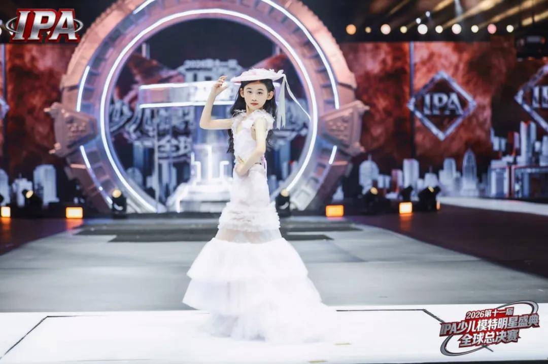 满载荣光！荣耀星推官肖依姌 第十一届IPA少儿模特明星盛典高光全回顾