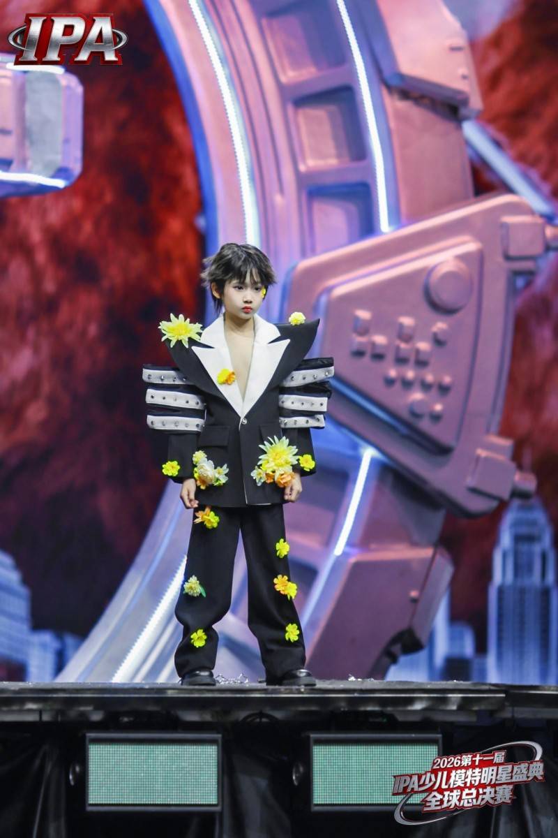 满载荣光！荣耀官华仁轩 第十一届 IPA 少儿模特明星盛典高光全回顾
