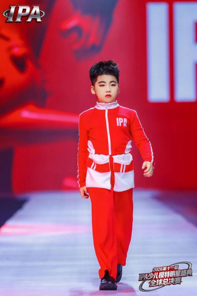 满载荣光！全球城市星推官 徐嘉阳 第十一届IPA少儿模特明星盛典高光回顾！