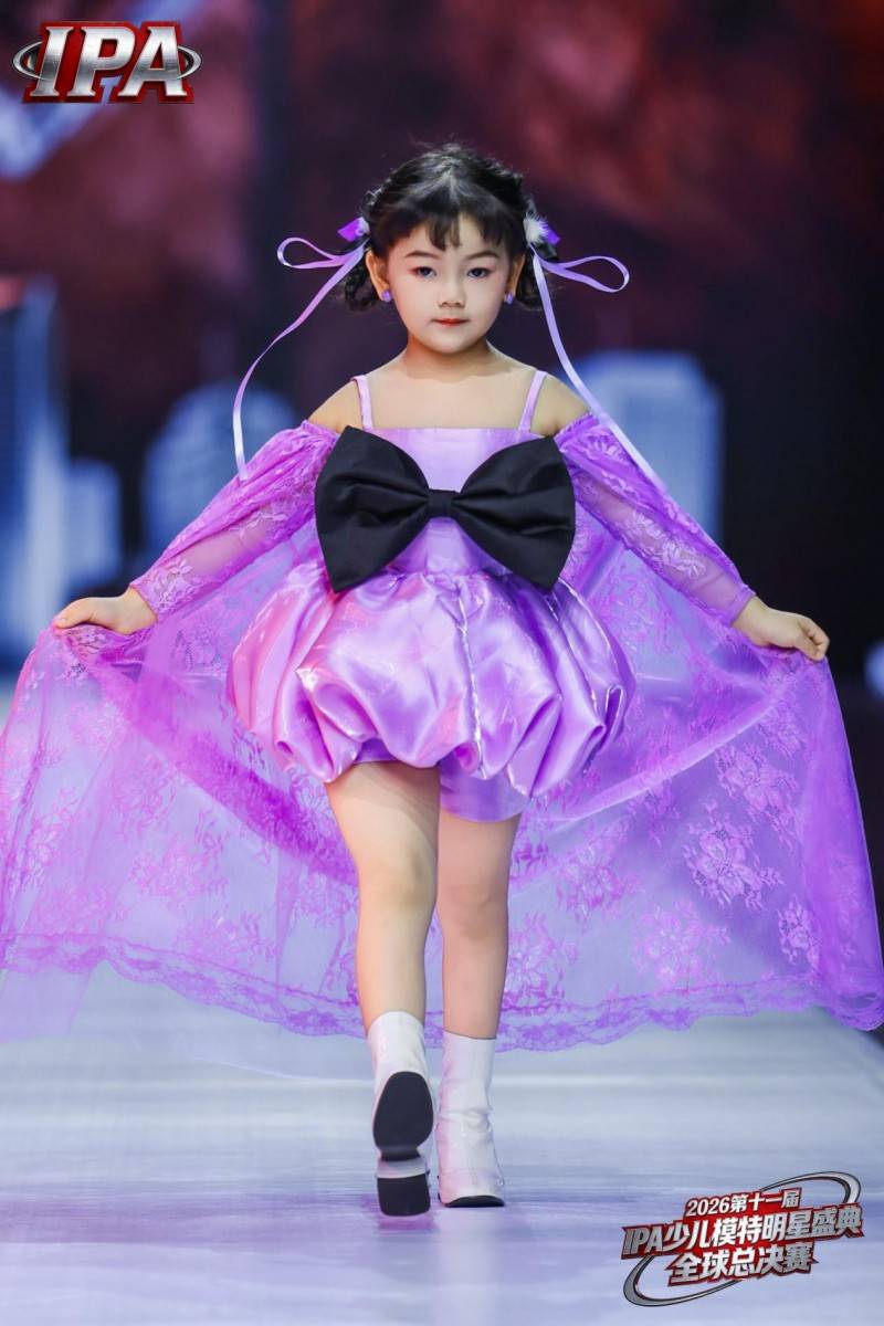 满载荣光！荣耀见证官申屠福千 第十一届 IPA 少儿模特明星盛典高光全回顾