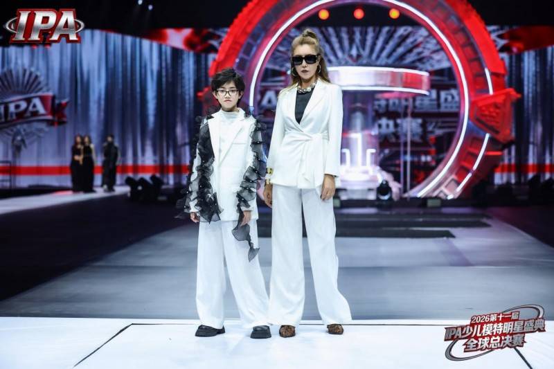 满载荣光！全球城市星推官李浩宇 第十一届 IPA 少儿模特明星盛典高光全回顾