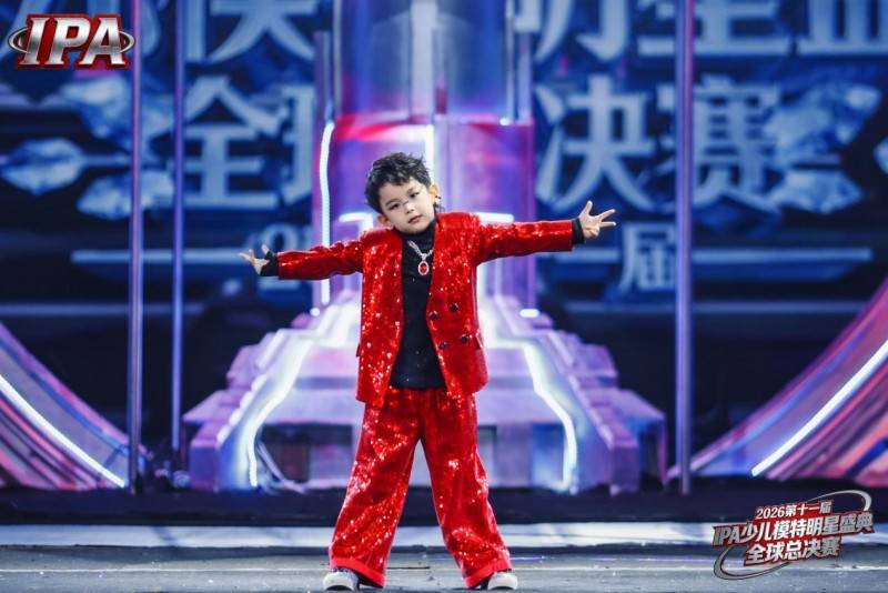 满载荣光！全球首席荣耀大使赵天胤 第十一届 IPA 少儿模特明星盛典高光全回顾