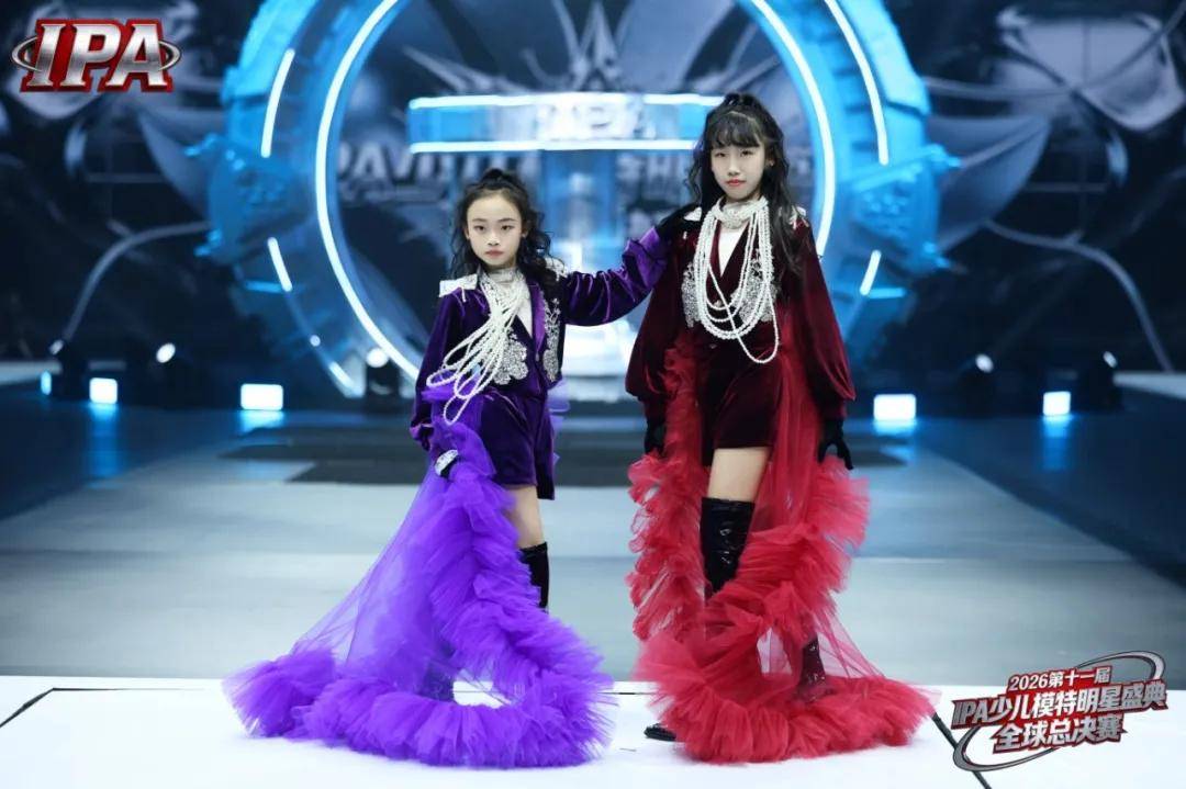 满载荣光！明星守护官朱思缘 第十一届IPA少儿模特明星盛典高光全回顾
