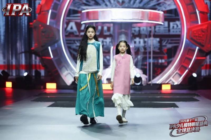 满载荣光！品牌荣耀大使 汪美希 第十一届IPA少儿模特明星盛典高光回顾！