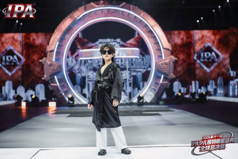 满载荣光！全球城市星推官郭晓鹏 第十一届 IPA 少儿模特明星盛典高光全回顾