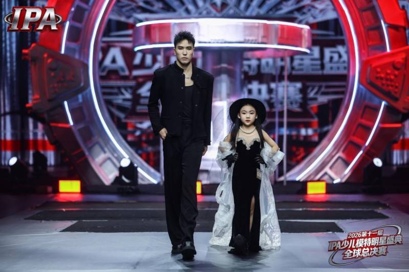 满载荣光！全球首席荣耀大使陈语禾 第十一届 IPA 少儿模特明星盛典高光全回顾