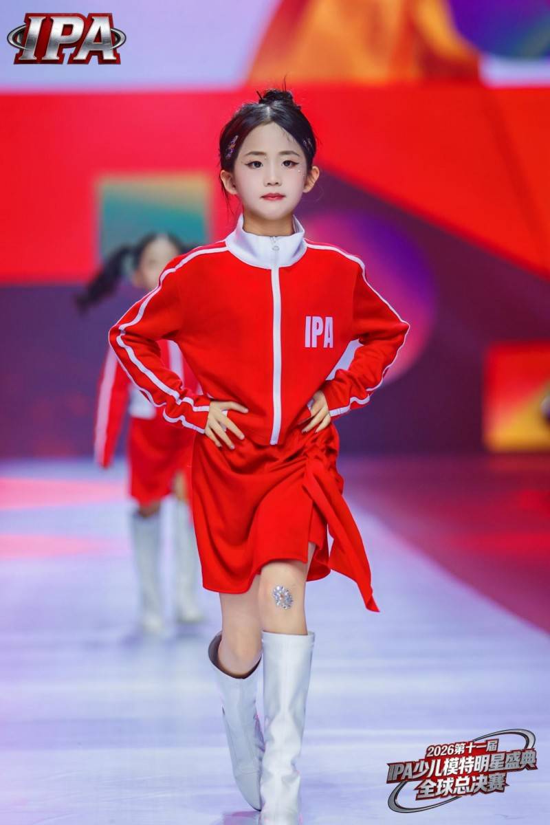 满载荣光！贺年星耀大使卢俊瑜 第十一届 IPA 少儿模特明星盛典高光全回顾