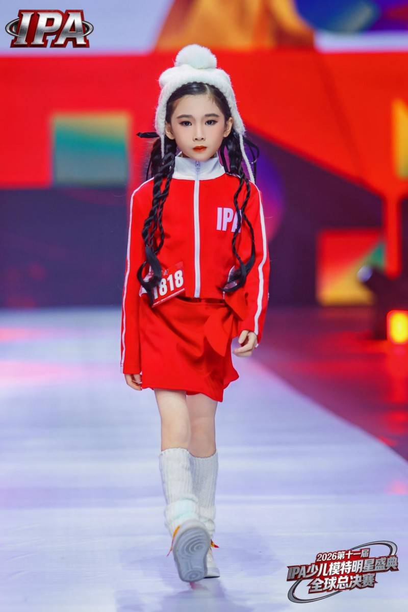 满载荣光！荣耀见证官周颖潼 第十一届 IPA 少儿模特明星盛典高光全回顾