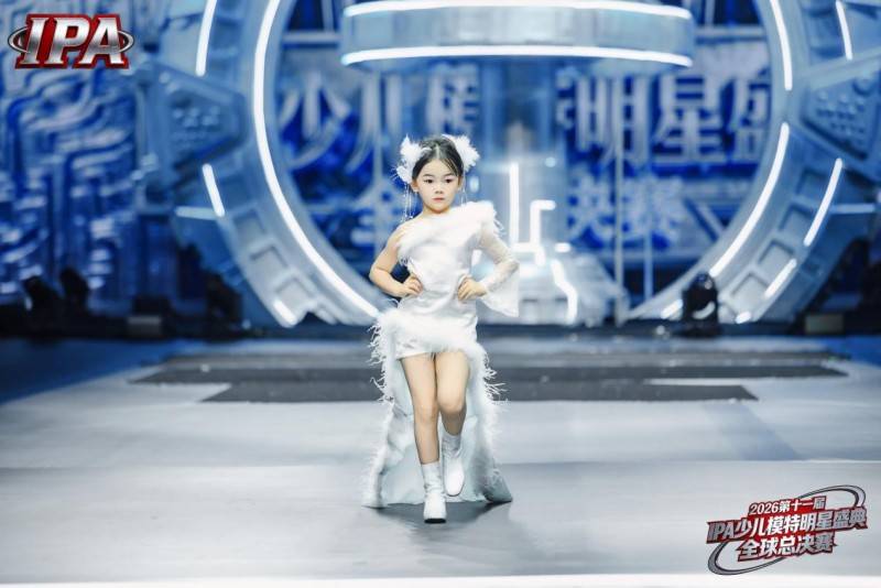 满载荣光！荣耀见证官申屠福千 第十一届 IPA 少儿模特明星盛典高光全回顾