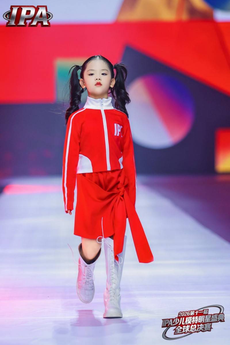 满载荣光！贺年守护官韩乔安 第十一届 IPA 少儿模特明星盛典高光全回顾
