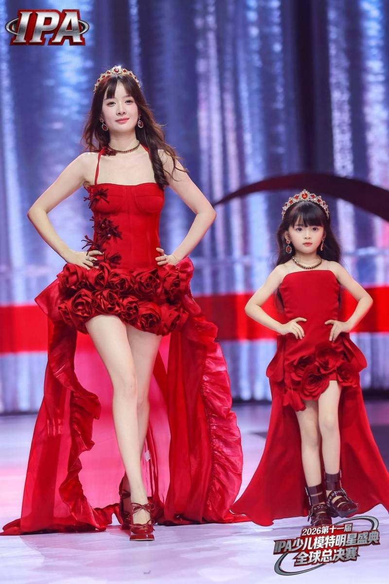 满载荣光！荣耀见证官小6 第十一届 IPA 少儿模特明星盛典高光全回顾