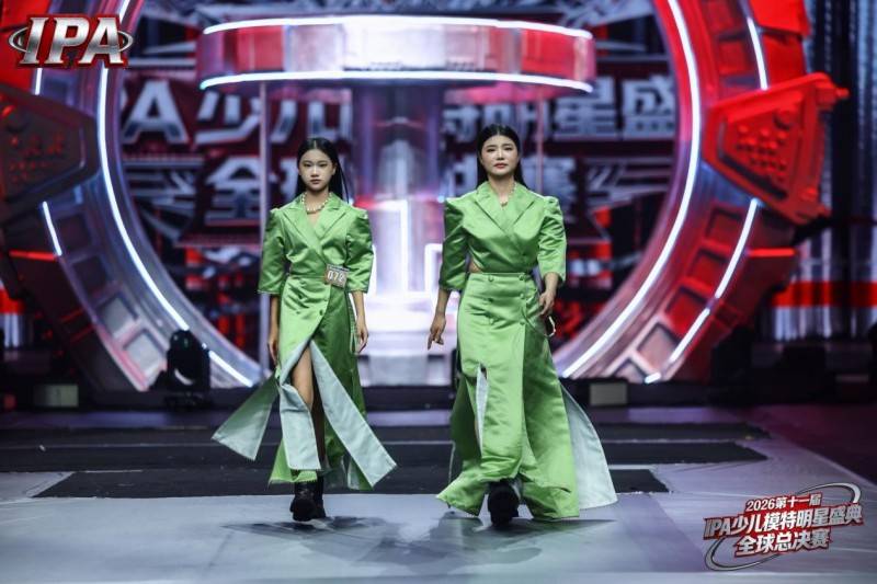 满载荣光！贺年守护官刘诗嘉 第十一届 IPA 少儿模特明星盛典高光全回顾