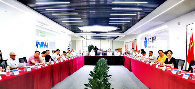 广东省茂名商会低空经济与智慧城市产业联合委员会在珠海揭牌成立